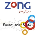 Picture for category Zong Telecom